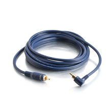 12ft (3.7m) Velocity™ Right Angled Subwoofer Cable 12ft (3.7m) Velocity™ Right Angled Subwoofer Cable