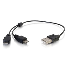 Discontinued - 10 inch USB Charging Y Cable