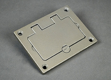 Omnibox® Rectangular Nickel GFI Cover Plate Omnibox® Rectangular Nickel GFI Cover Plate