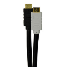 Active Premium High Speed HDMI™ Cable with Ethernet (15m) 18 Gbps Active Premium High Speed HDMI™ Cable with Ethernet (15m) 18 Gbps