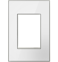 Compact FPC Wall Plate, Mirror White