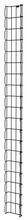 Mighty Mo 20 Vertical Cable Tray - 2 in W x 12 in D for 7 ft MM20 4-post racks Mighty Mo 20 Vertical Cable Tray - 2 in W x 12 in D for 7 ft MM20 4-post racks