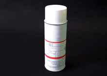 WM SPRAY ENAMEL GRAY WM SPRAY ENAMEL GRAY