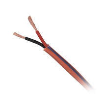 Vantage 16/2 Station Bus Plenum Cable (1000ft Box) Vantage 16/2 Station Bus Plenum Cable (1000ft Box)