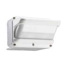 Wide Angle PIR Occupancy Sensor, 24VDC, White Wide Angle PIR Occupancy Sensor, 24VDC, White