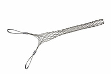 Flexcor® Support Grips Standard Duty, Closed Mesh, Double -Eye Grip, Cable Diameter 2.00 - 2.49 in. Flexcor® Support Grips Standard Duty, Closed Mesh, Double -Eye Grip, Cable Diameter 2.00 - 2.49 in.